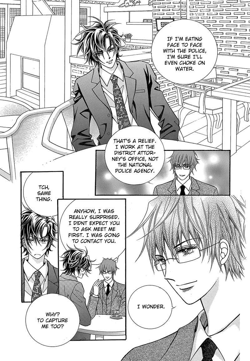 Gangster Hero Chapter 48 page 4 - Chapter 48