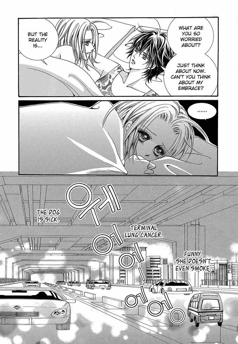 Gangster Hero Chapter 48 page 45 - Chapter 48
