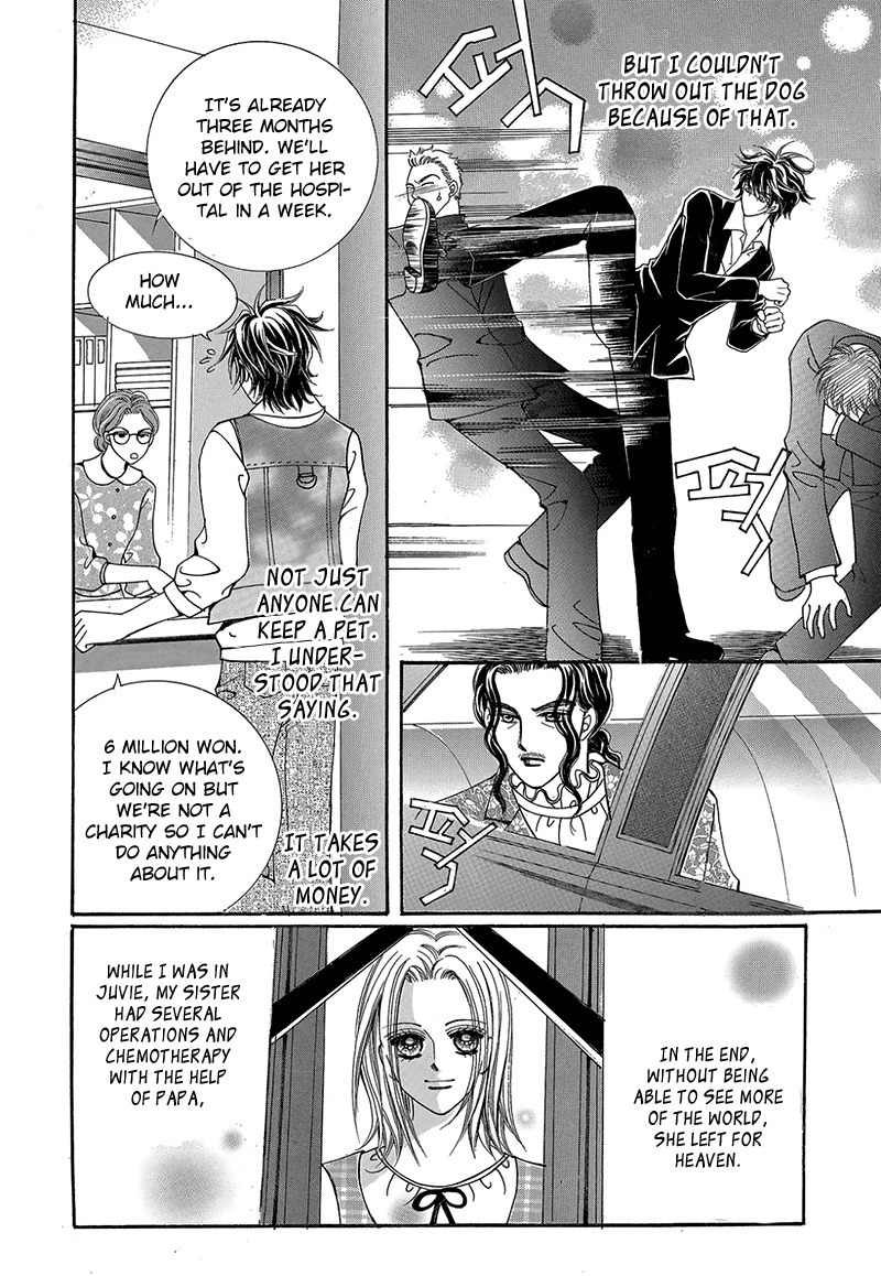 Gangster Hero Chapter 48 page 46 - Chapter 48