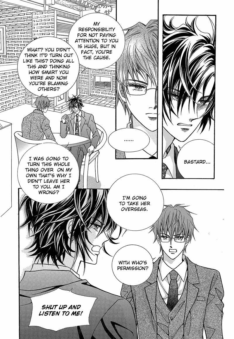 Gangster Hero Chapter 48 page 6 - Chapter 48