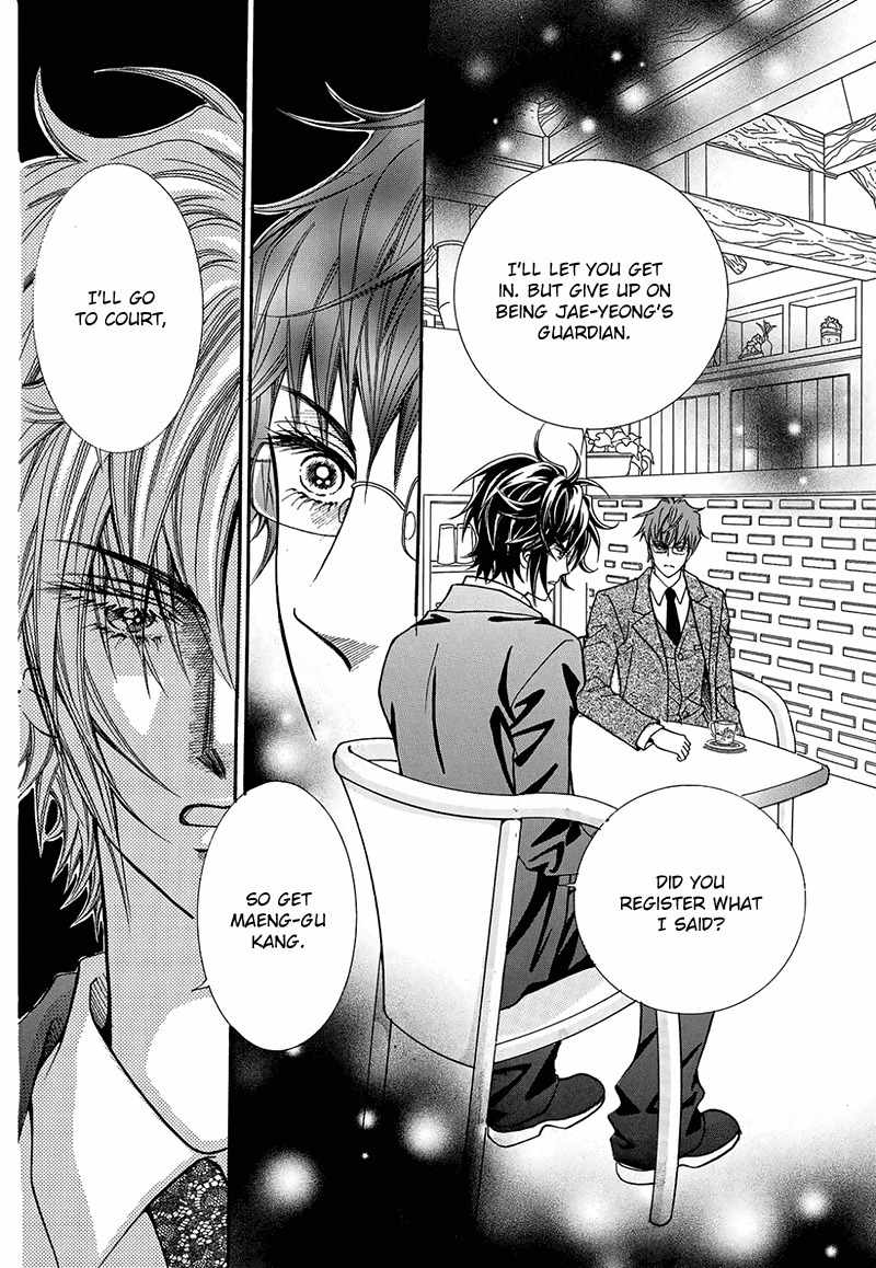 Gangster Hero Chapter 48 page 7 - Chapter 48