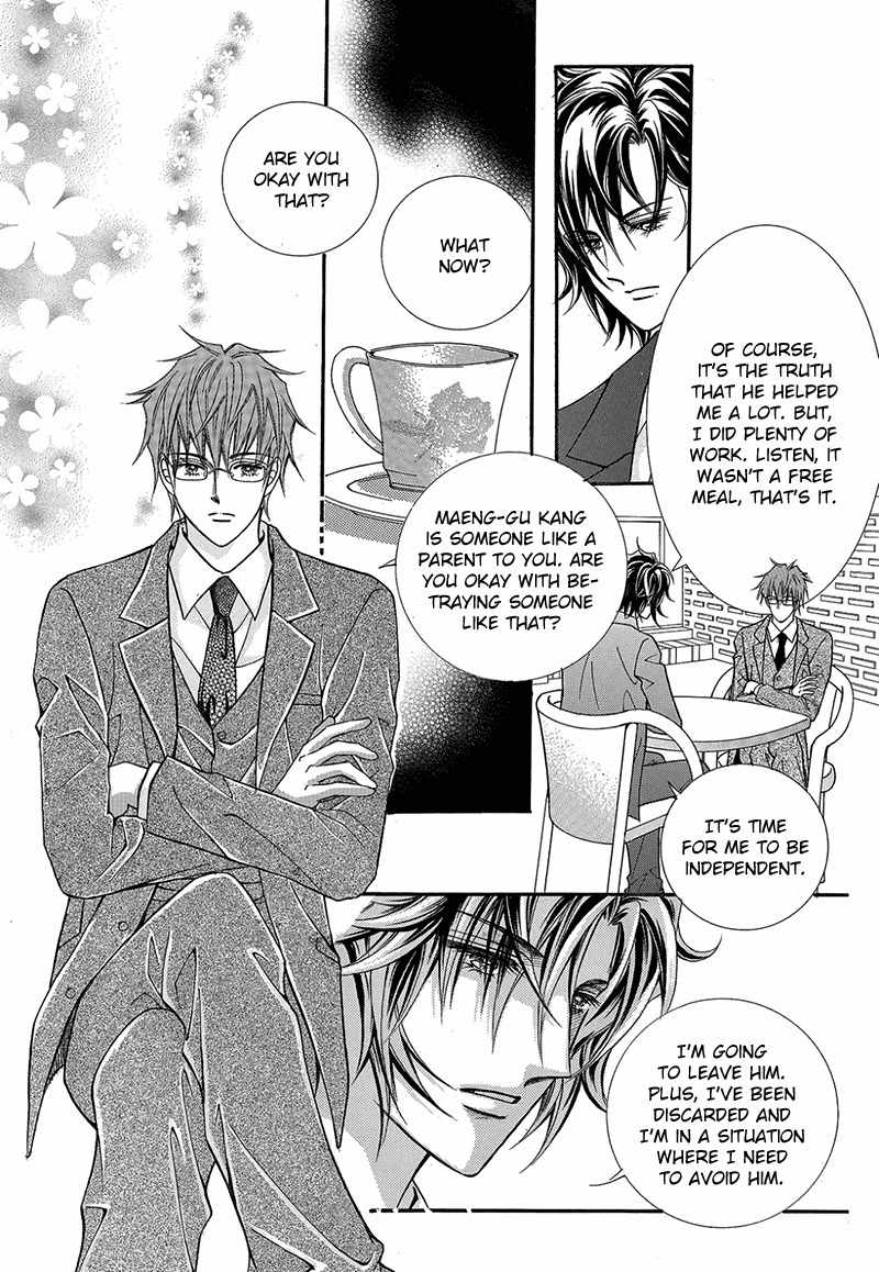 Gangster Hero Chapter 48 page 8 - Chapter 48