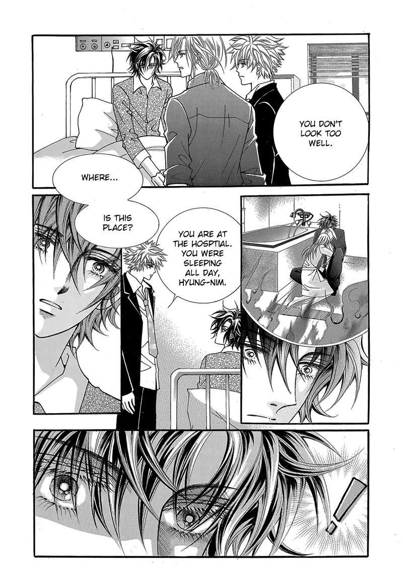 Gangster Hero Chapter 49 page 10 - Chapter 49