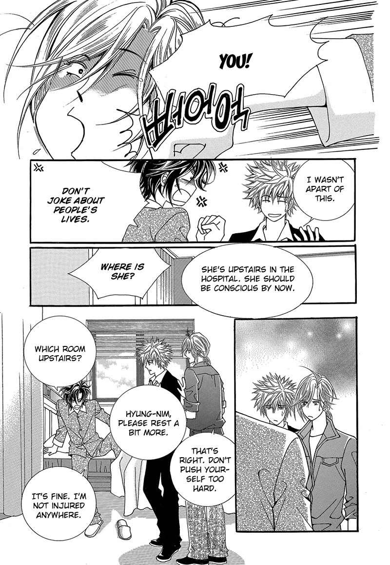 Gangster Hero Chapter 49 page 13 - Chapter 49
