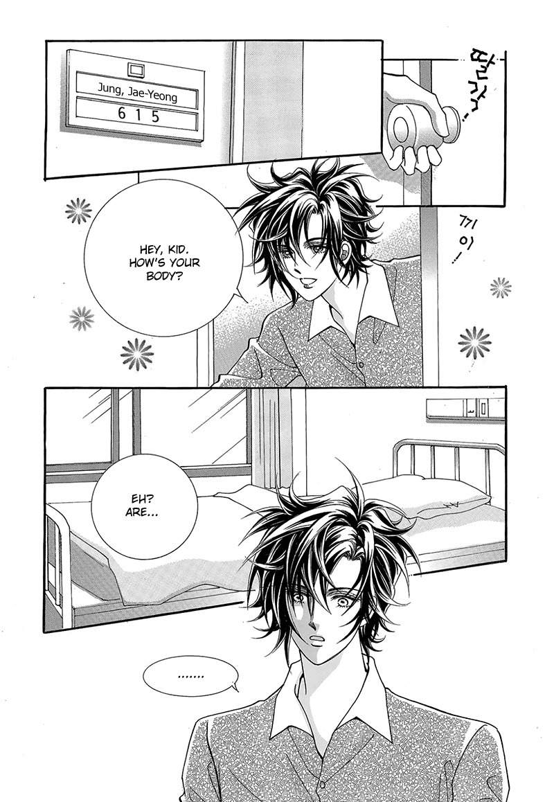 Gangster Hero Chapter 49 page 14 - Chapter 49