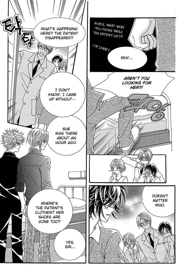 Gangster Hero Chapter 49 page 15 - Chapter 49