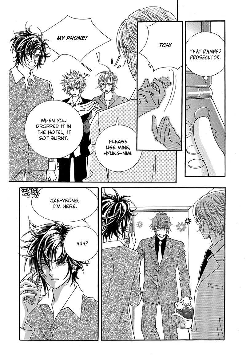 Gangster Hero Chapter 49 page 16 - Chapter 49