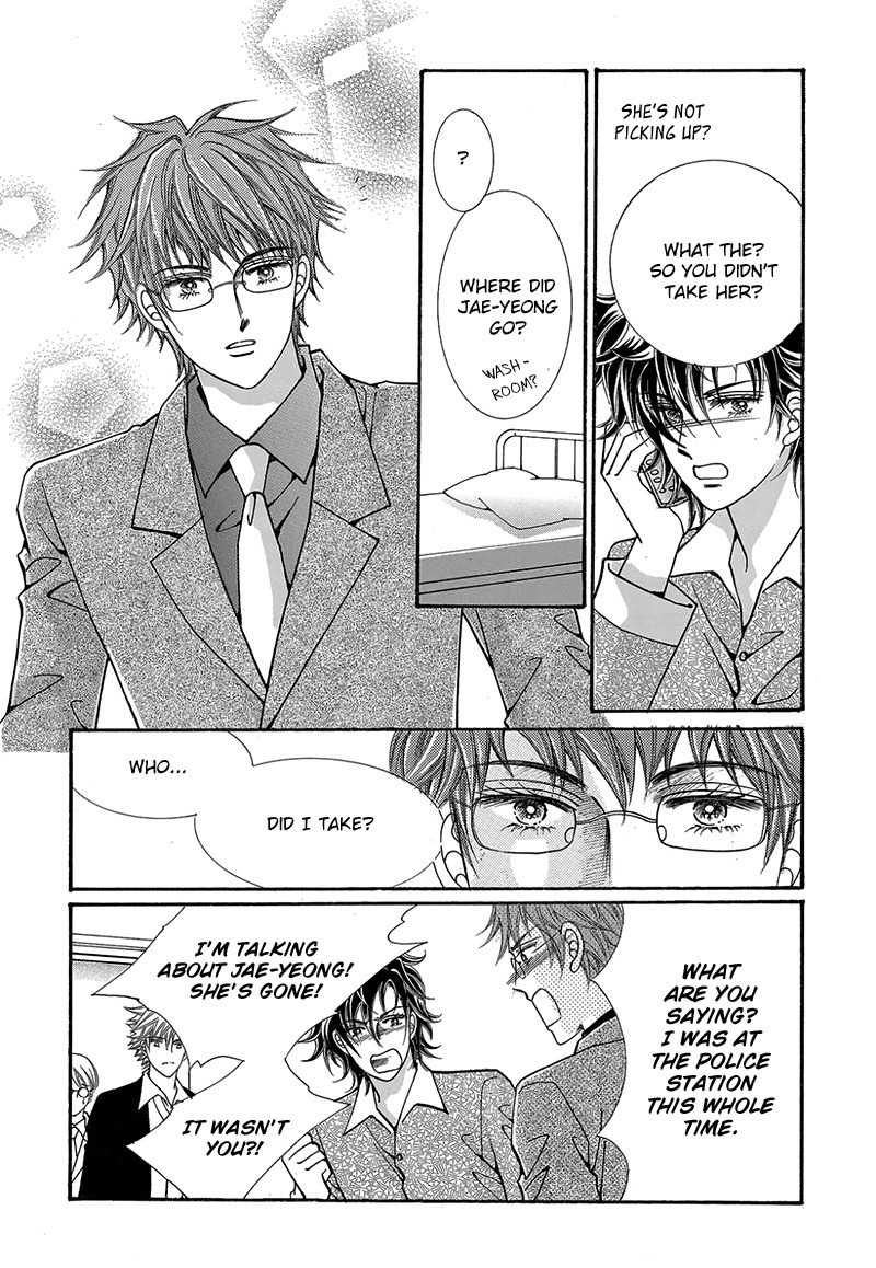 Gangster Hero Chapter 49 page 17 - Chapter 49