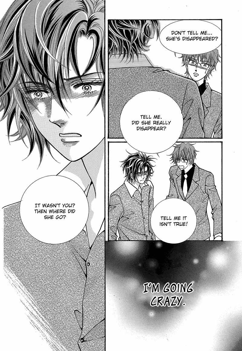 Gangster Hero Chapter 49 page 18 - Chapter 49