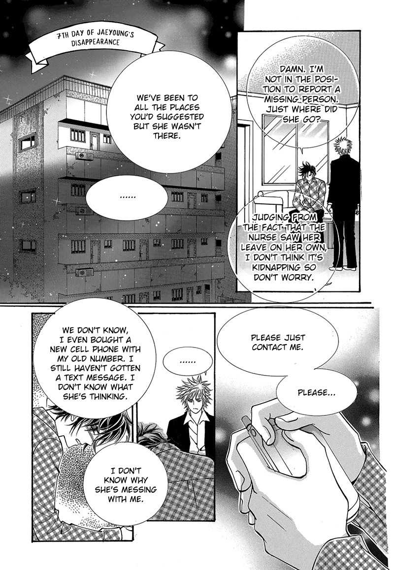 Gangster Hero Chapter 49 page 19 - Chapter 49