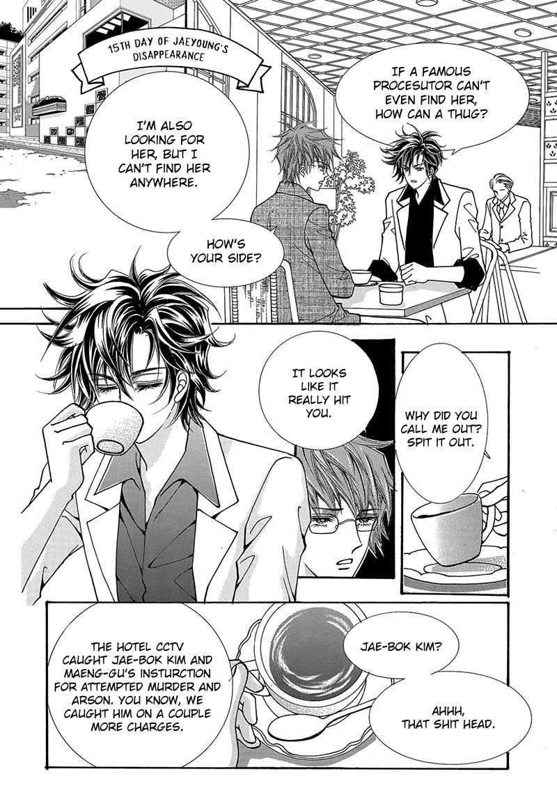 Gangster Hero Chapter 49 page 20 - Chapter 49