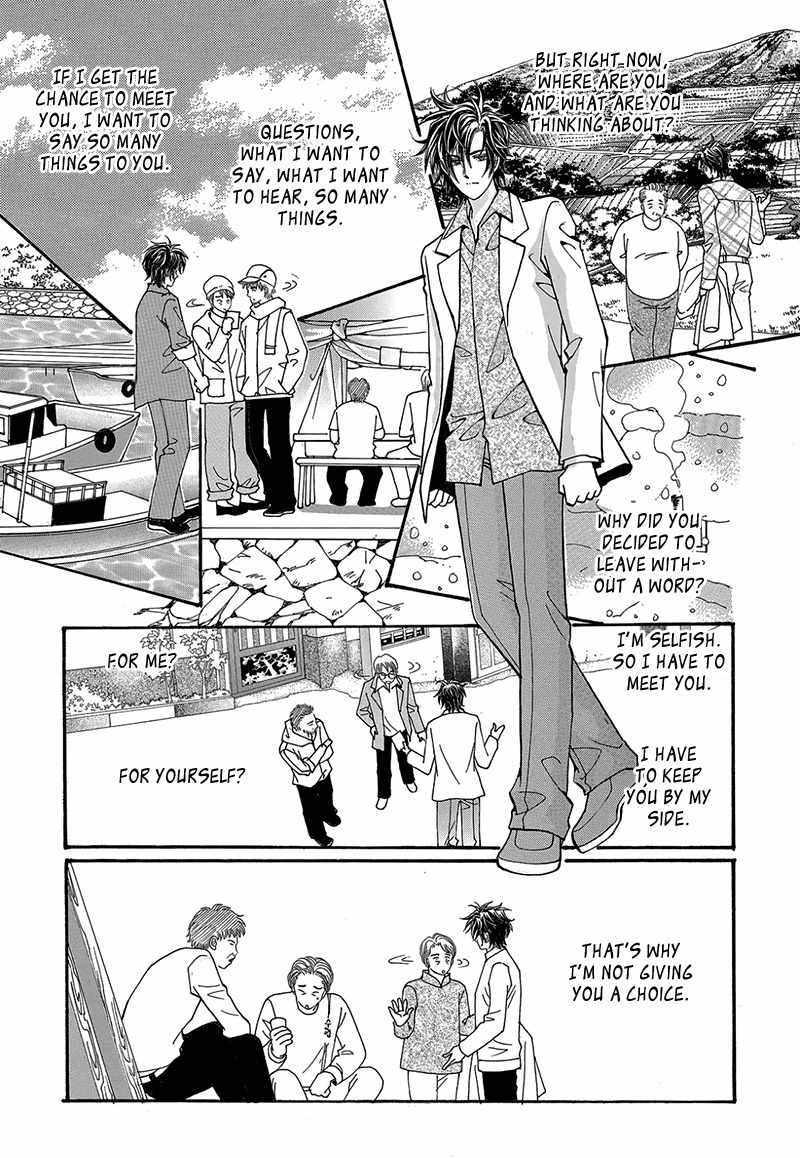Gangster Hero Chapter 49 page 23 - Chapter 49