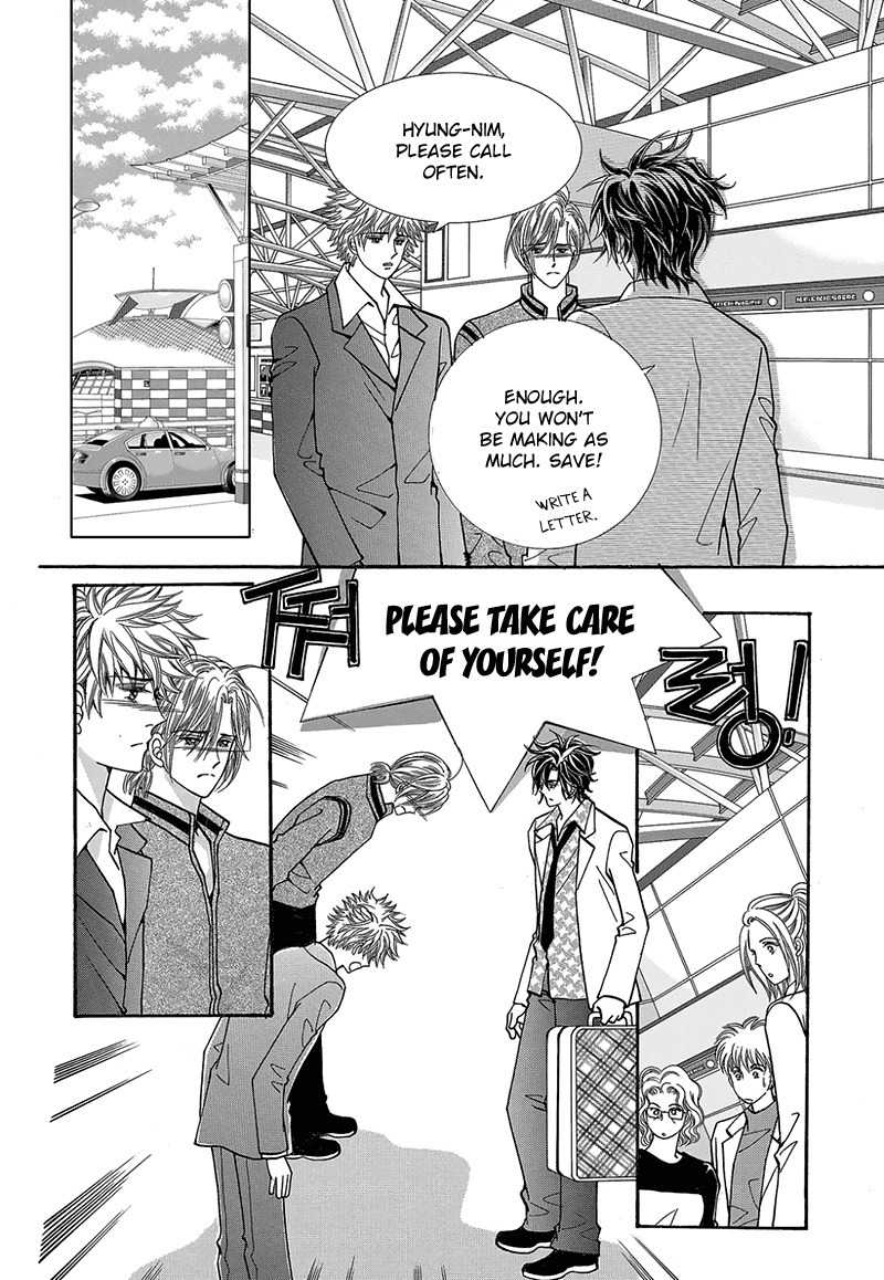 Gangster Hero Chapter 49 page 24 - Chapter 49