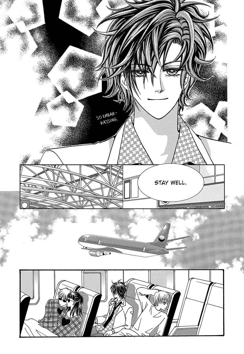 Gangster Hero Chapter 49 page 25 - Chapter 49