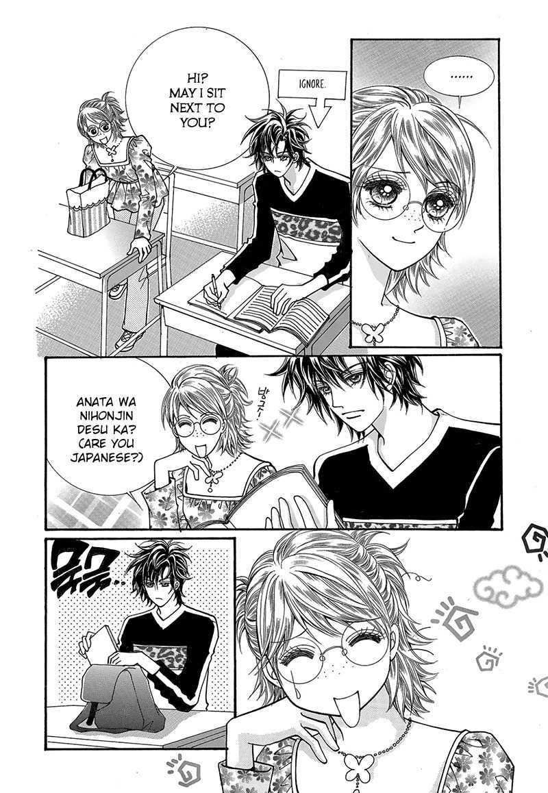 Gangster Hero Chapter 49 page 28 - Chapter 49