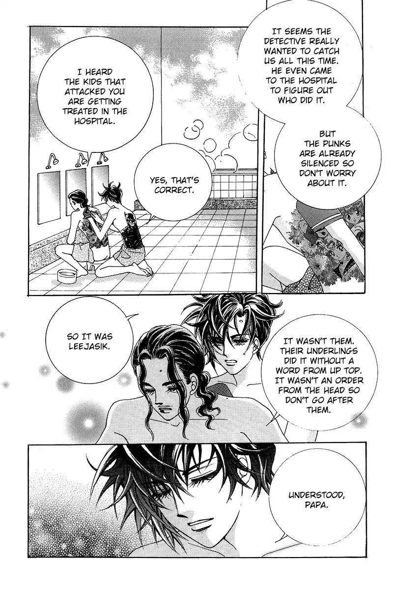 Gangster Hero Chapter 5 page 13 - Chapter 5