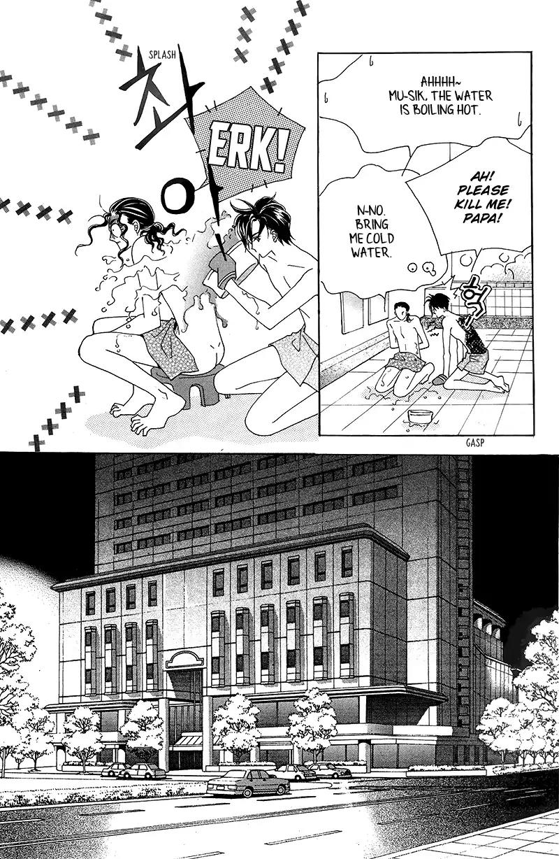 Gangster Hero Chapter 5 page 15 - Chapter 5