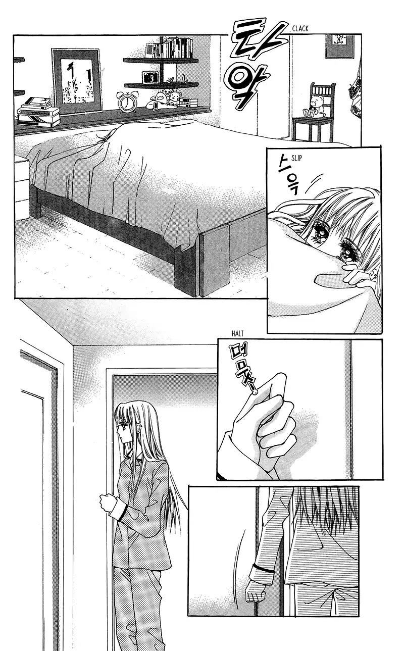 Gangster Hero Chapter 5 page 16 - Chapter 5