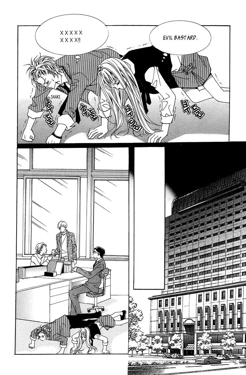Gangster Hero Chapter 5 page 22 - Chapter 5