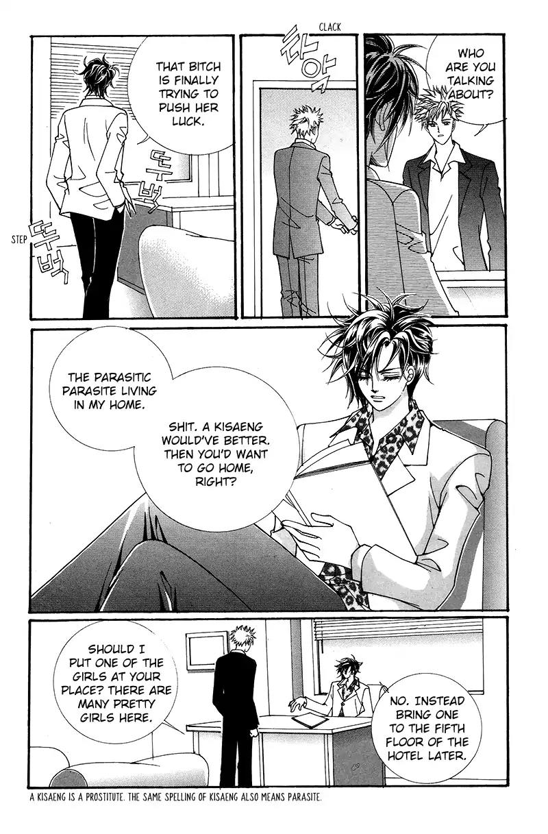 Gangster Hero Chapter 5 page 28 - Chapter 5