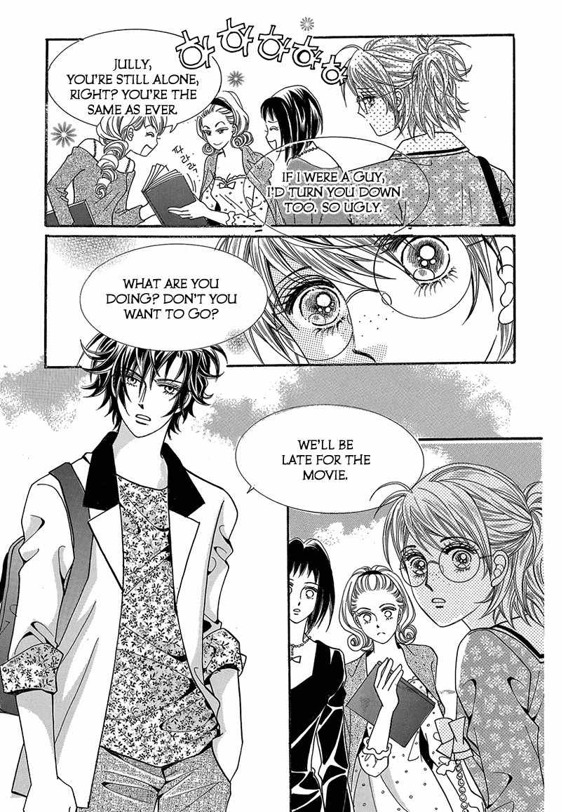 Gangster Hero Chapter 50 page 3 - Chapter 50