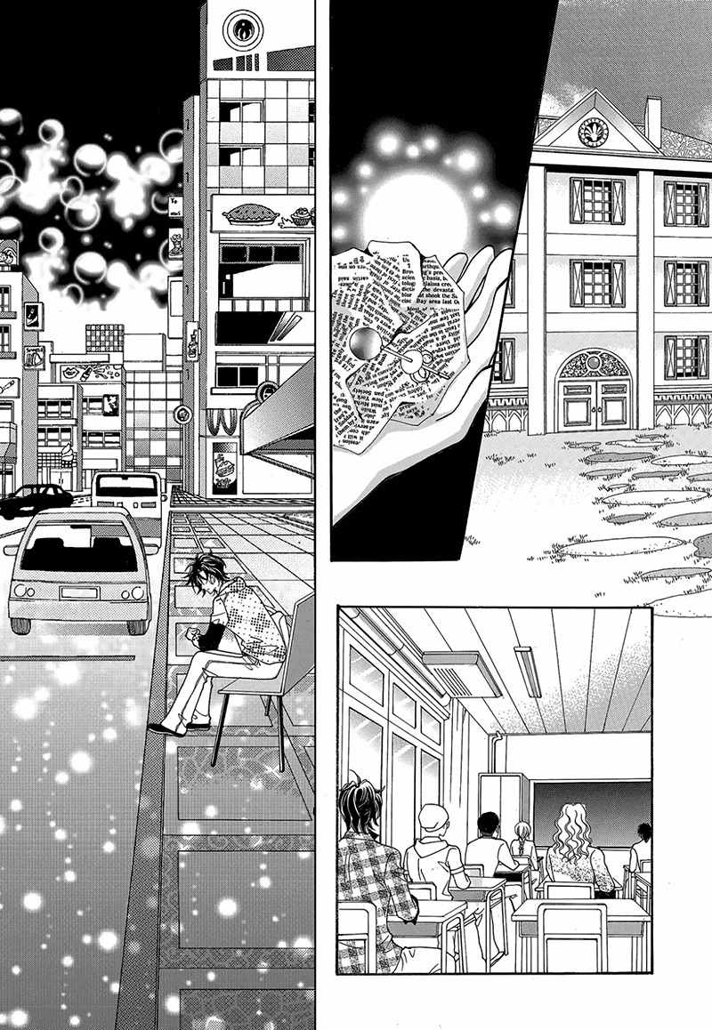 Gangster Hero Chapter 50 page 34 - Chapter 50