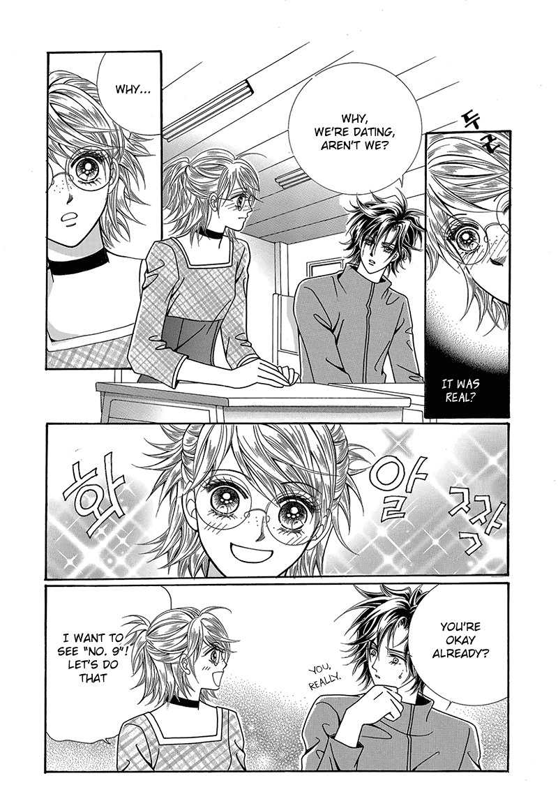 Gangster Hero Chapter 50 page 50 - Chapter 50