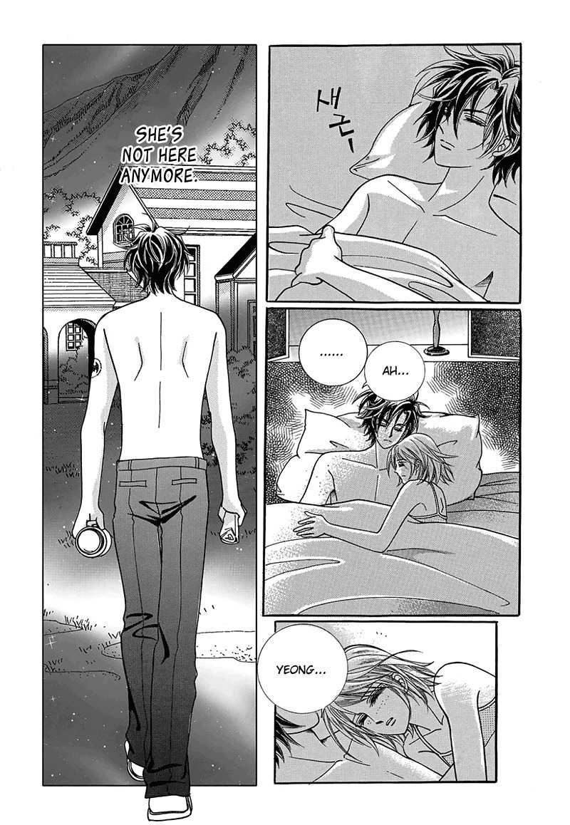 Gangster Hero Chapter 51 page 13 - Chapter 51