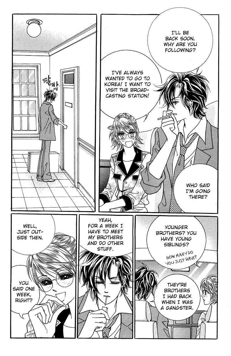 Gangster Hero Chapter 51 page 15 - Chapter 51