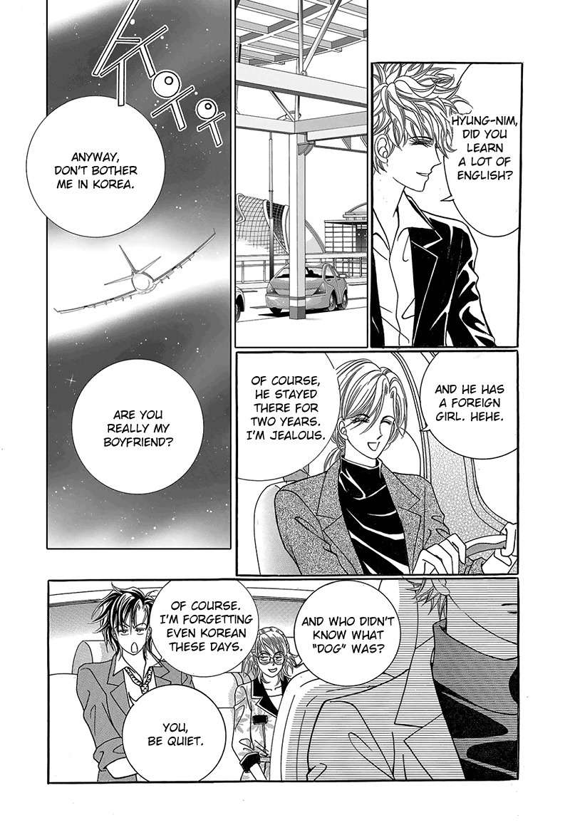 Gangster Hero Chapter 51 page 16 - Chapter 51