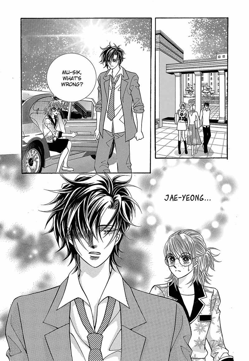 Gangster Hero Chapter 51 page 18 - Chapter 51