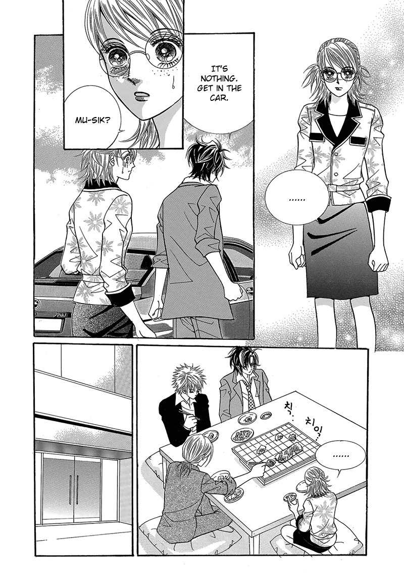 Gangster Hero Chapter 51 page 19 - Chapter 51
