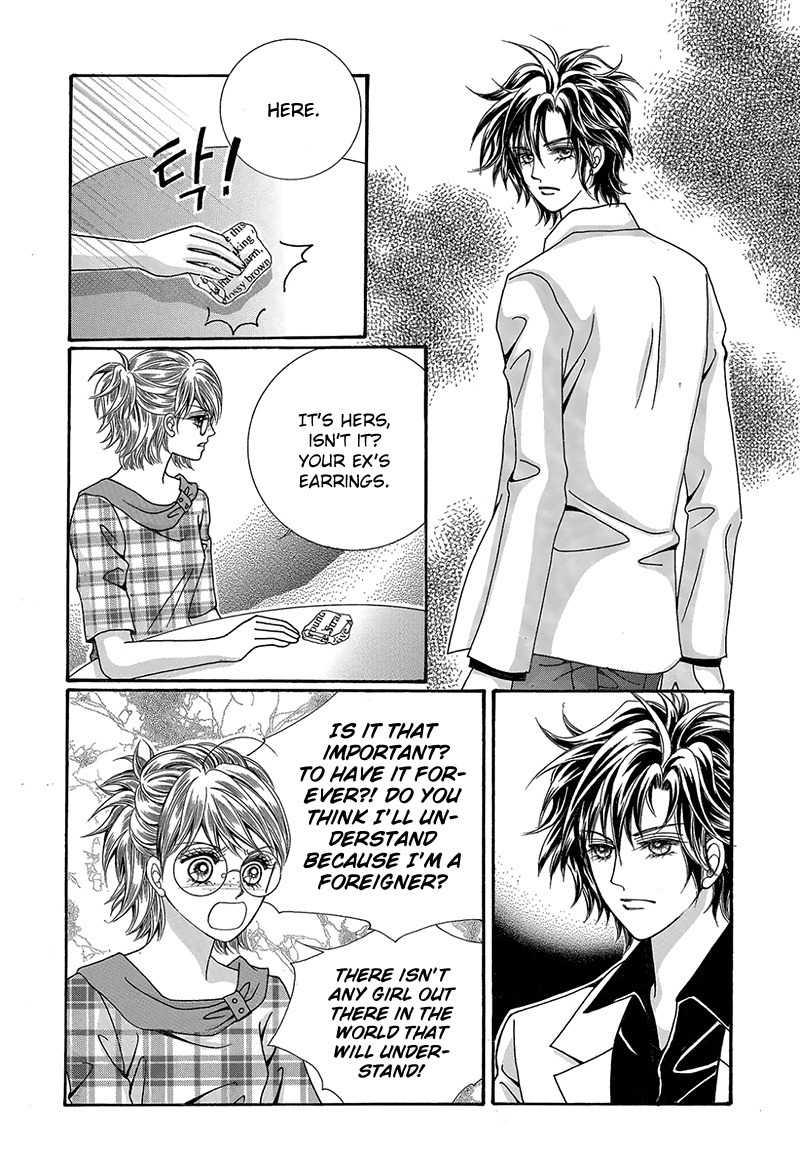 Gangster Hero Chapter 51 page 7 - Chapter 51