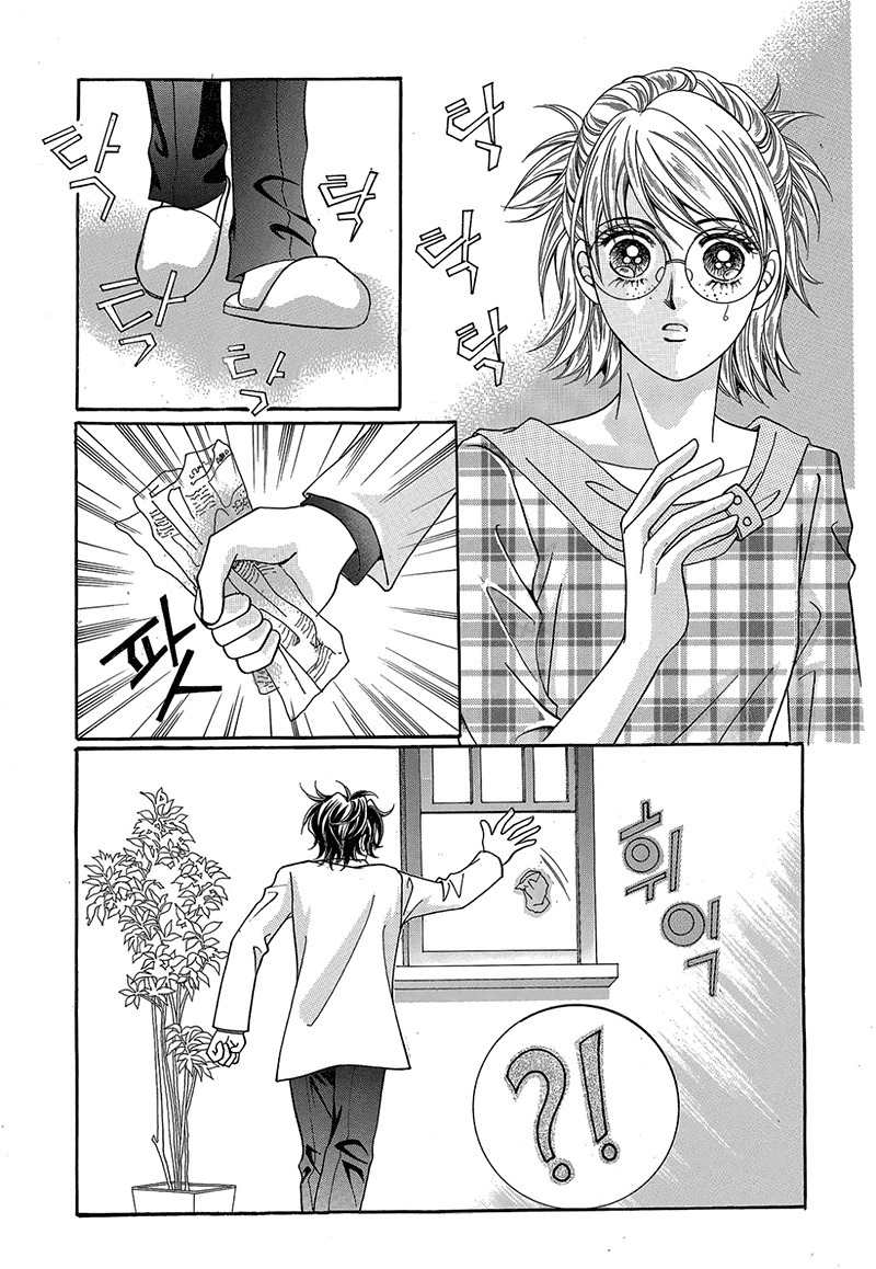 Gangster Hero Chapter 51 page 8 - Chapter 51
