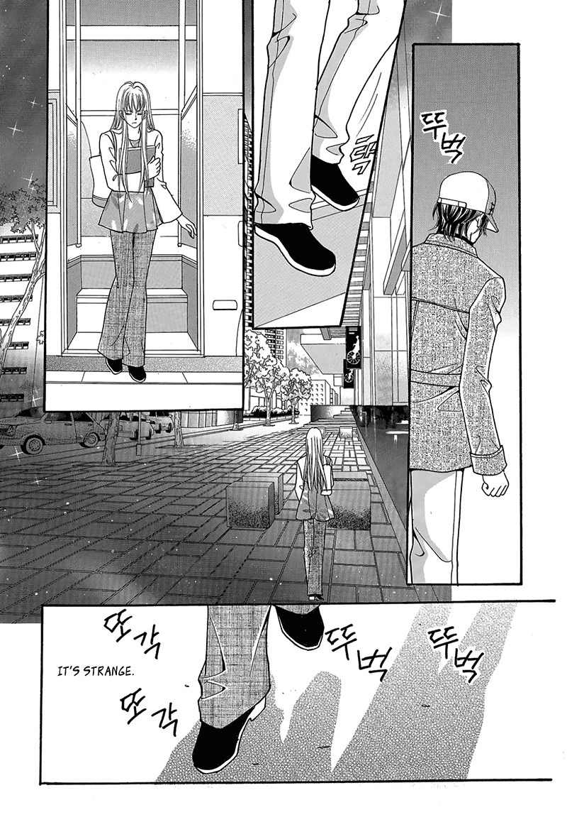 Gangster Hero Chapter 52 page 5 - Chapter 52