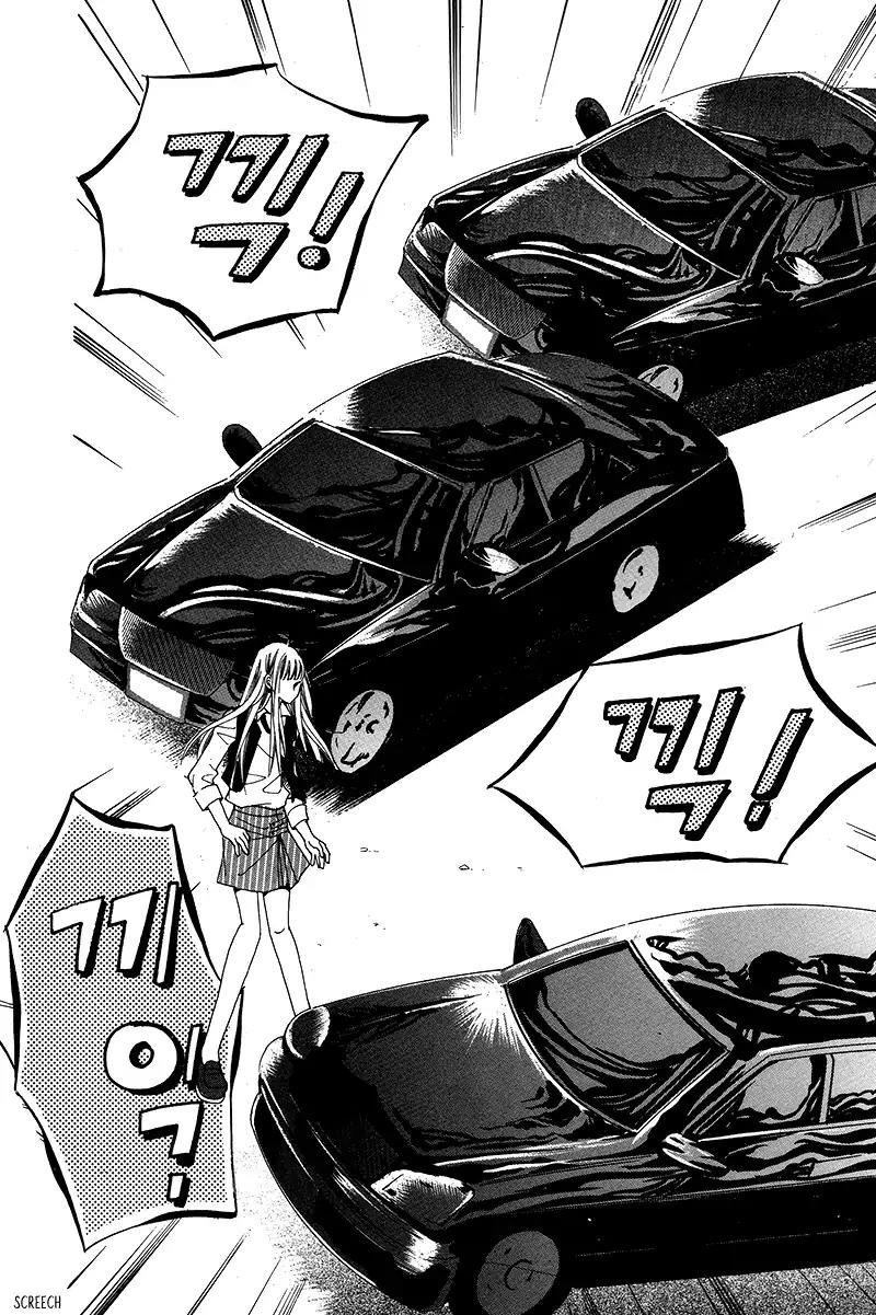 Gangster Hero Chapter 6 page 16 - Chapter 6
