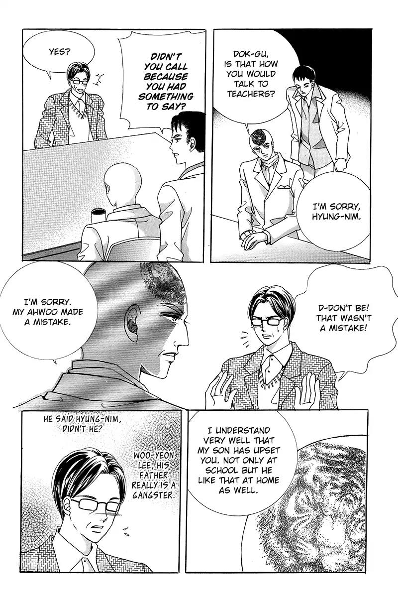 Gangster Hero Chapter 6 page 22 - Chapter 6