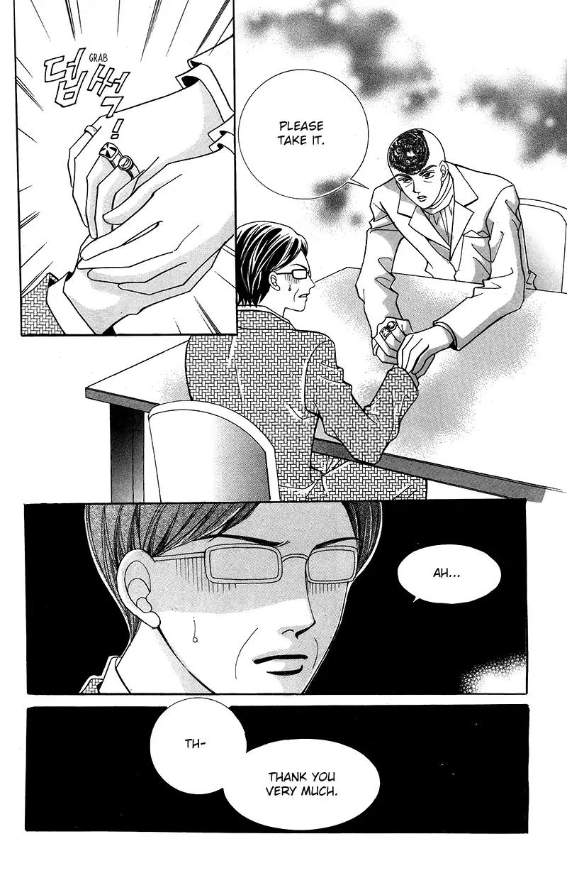 Gangster Hero Chapter 6 page 24 - Chapter 6