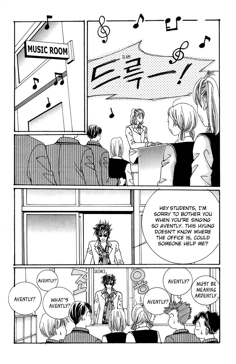Gangster Hero Chapter 6 page 6 - Chapter 6