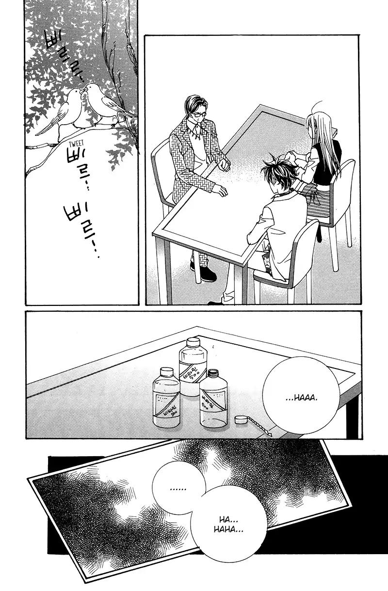 Gangster Hero Chapter 6 page 9 - Chapter 6