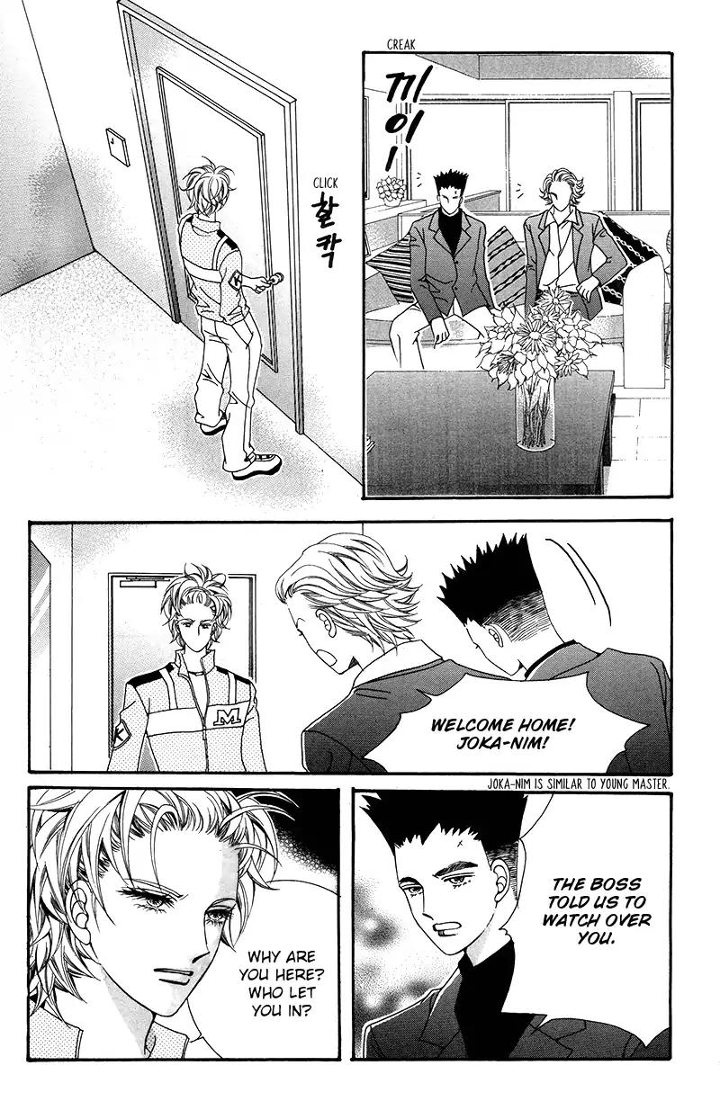 Gangster Hero Chapter 7 page 16 - Chapter 7