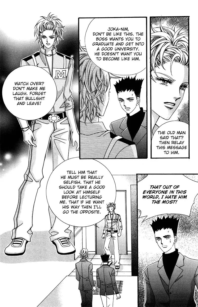 Gangster Hero Chapter 7 page 17 - Chapter 7
