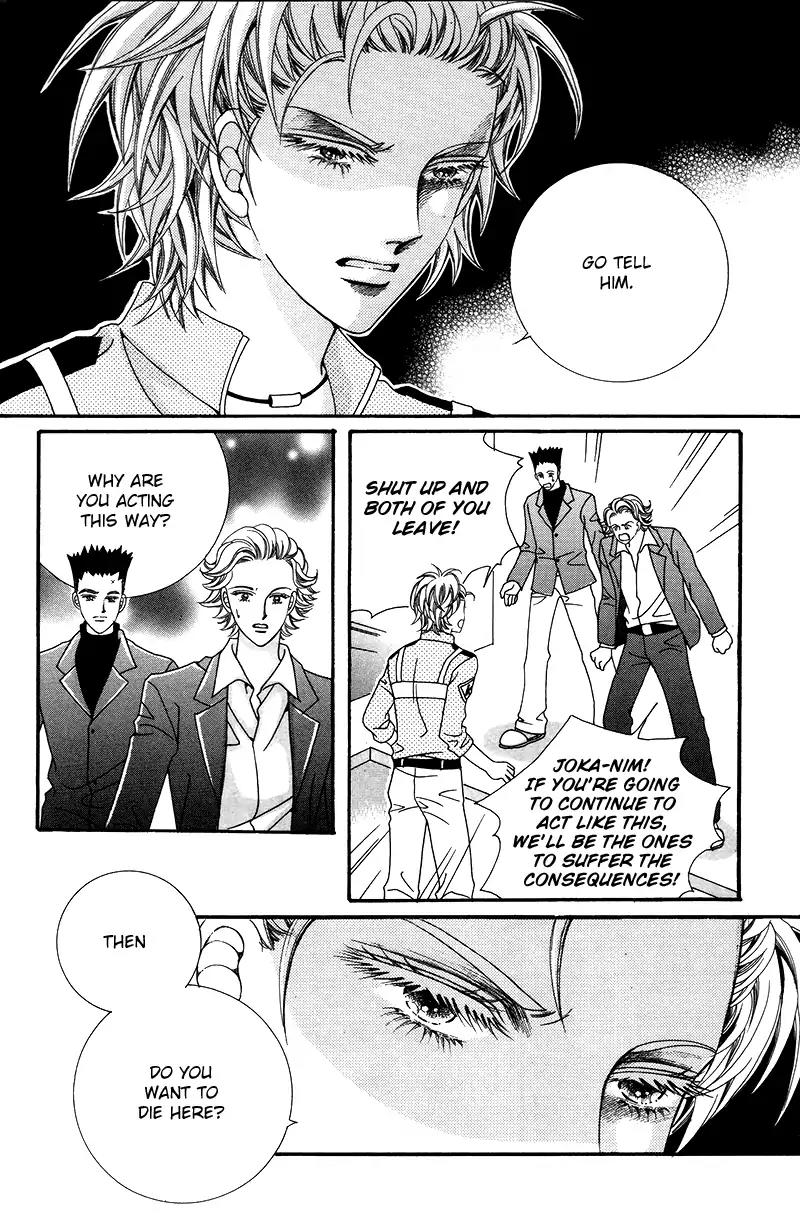 Gangster Hero Chapter 7 page 18 - Chapter 7