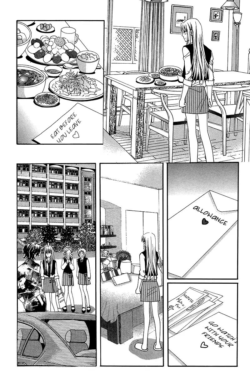 Gangster Hero Chapter 7 page 3 - Chapter 7