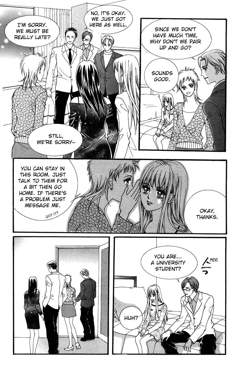 Gangster Hero Chapter 7 page 30 - Chapter 7