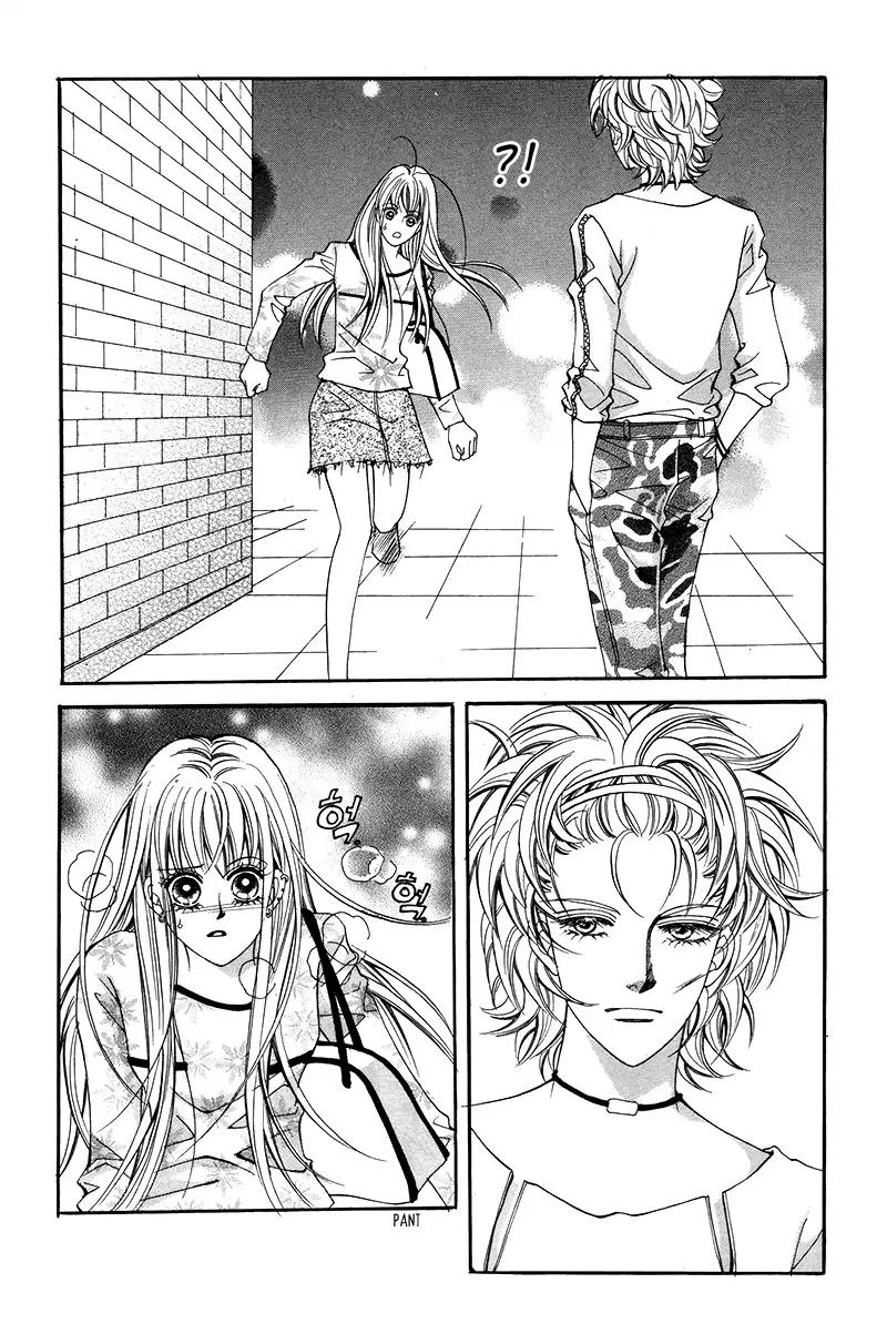 Gangster Hero Chapter 7 page 41 - Chapter 7