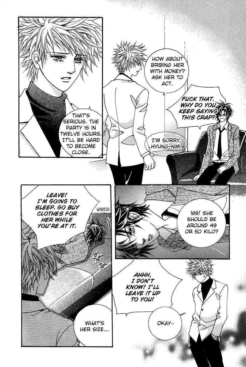 Gangster Hero Chapter 8 page 13 - Chapter 8