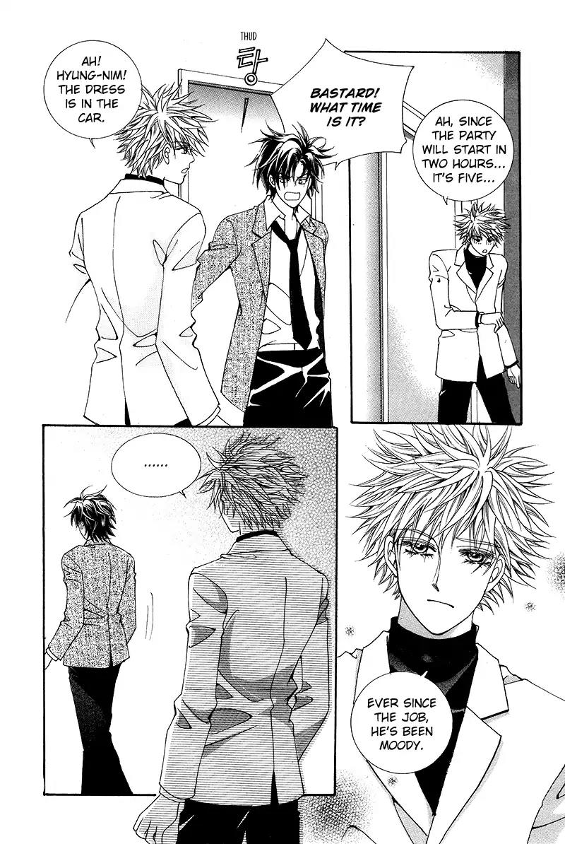 Gangster Hero Chapter 8 page 15 - Chapter 8