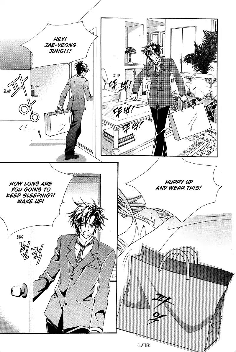 Gangster Hero Chapter 8 page 16 - Chapter 8
