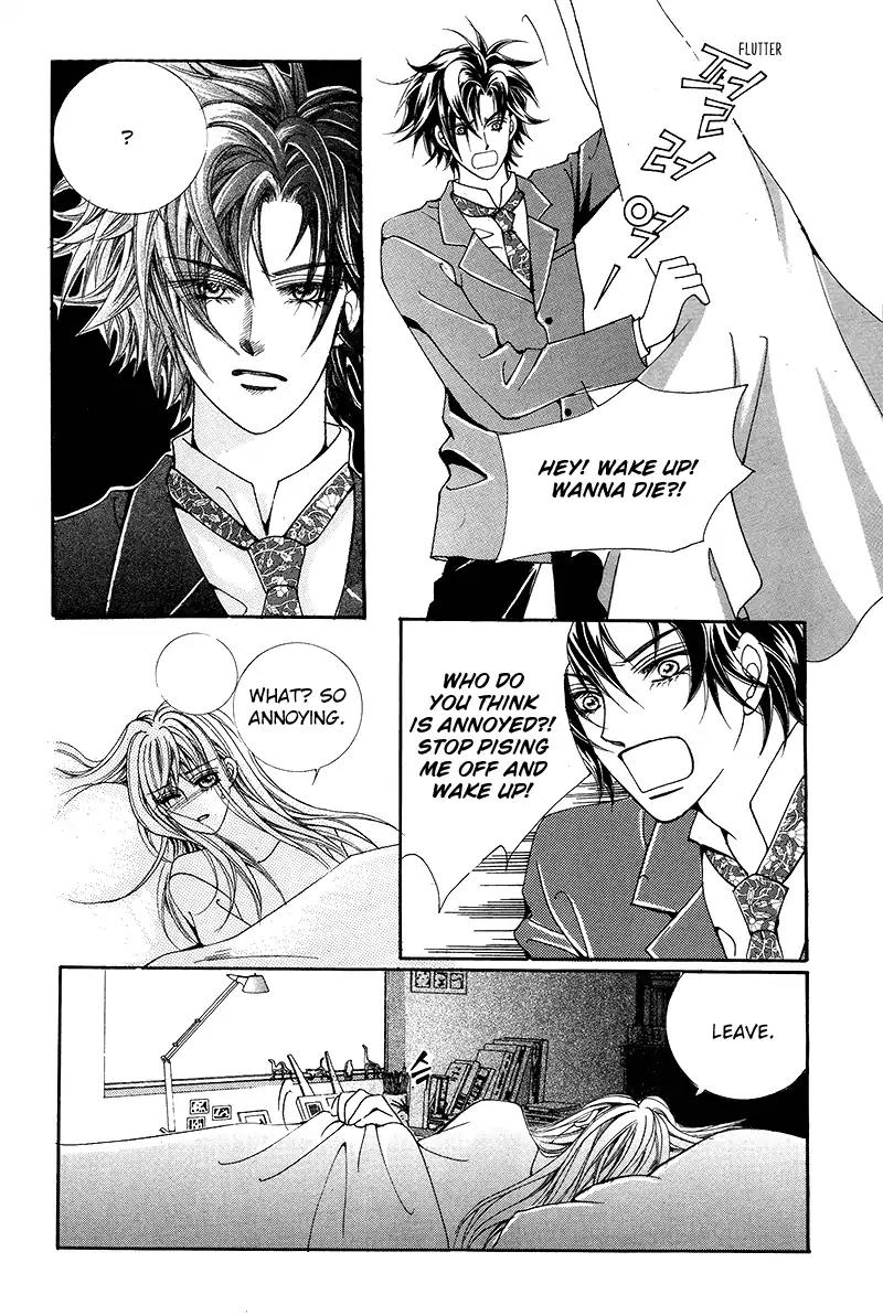 Gangster Hero Chapter 8 page 17 - Chapter 8